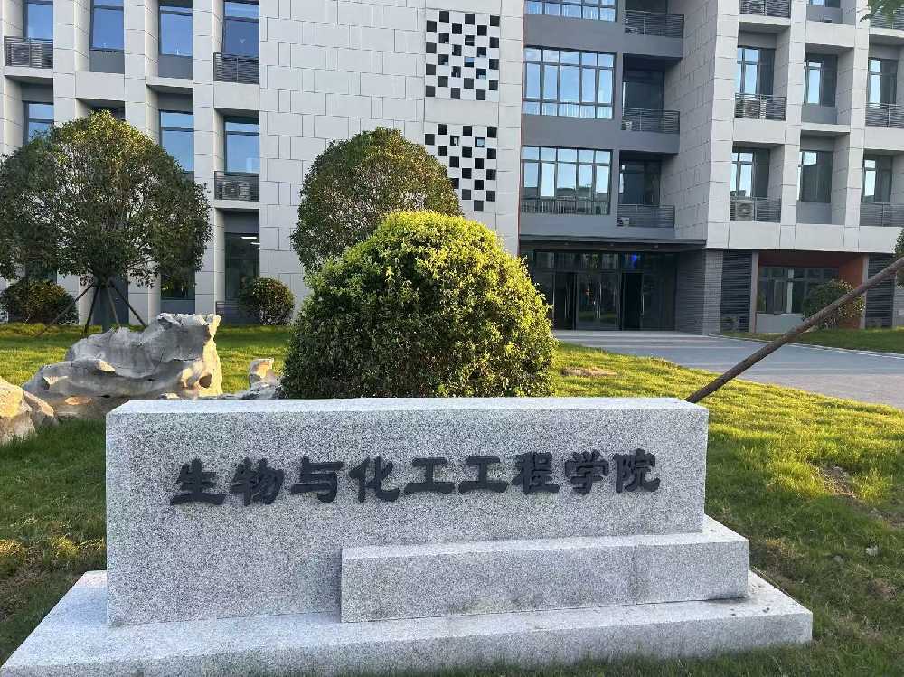 南县扬州职业大学体育场高杆灯项目